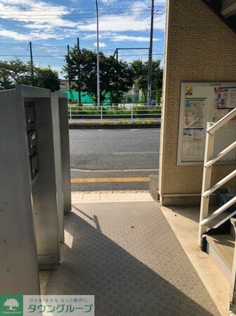 レオネクストアーバンブルーの物件内観写真